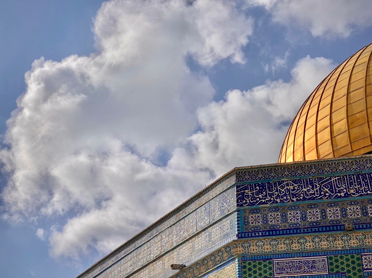 Al-Aqsa Mosque in pictures