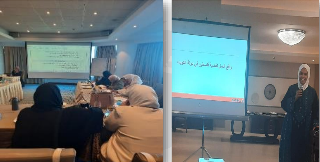 ملتقى العاملات للقدس في منطقة الخليج العربي (27-26 مارس 2022)