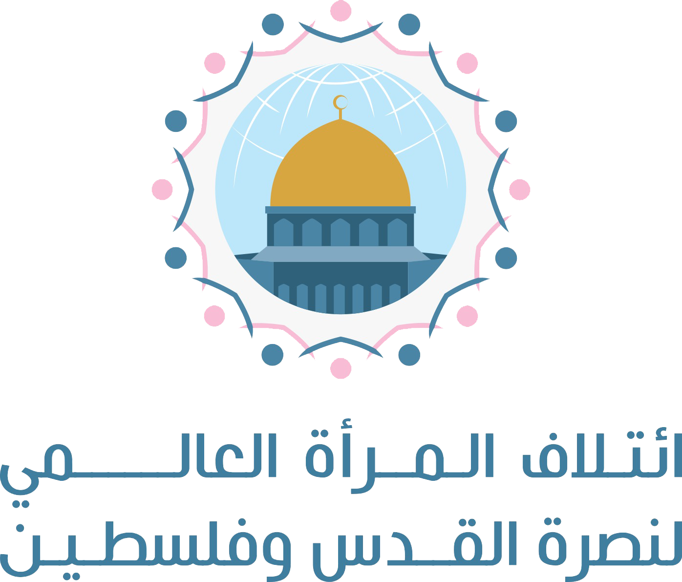 شعلة إنطلاق الائتلاف