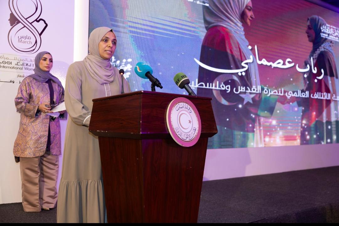 Secretary-General of the Women’s Coalition Global was honored on behalf of Palestinian women by the Minister of Women’s Affairs of the Supreme Council of Libya
