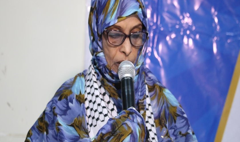 MS. Fatima Al-Maddah