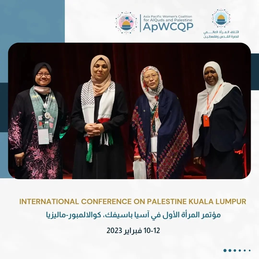 The Women's Conference in Asia-Pacific
