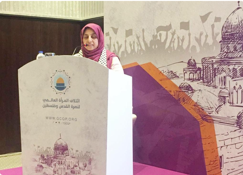 GWCCQP Holds Fifth Annual Conference, Pioneer Ummah Returning to Al-Quds