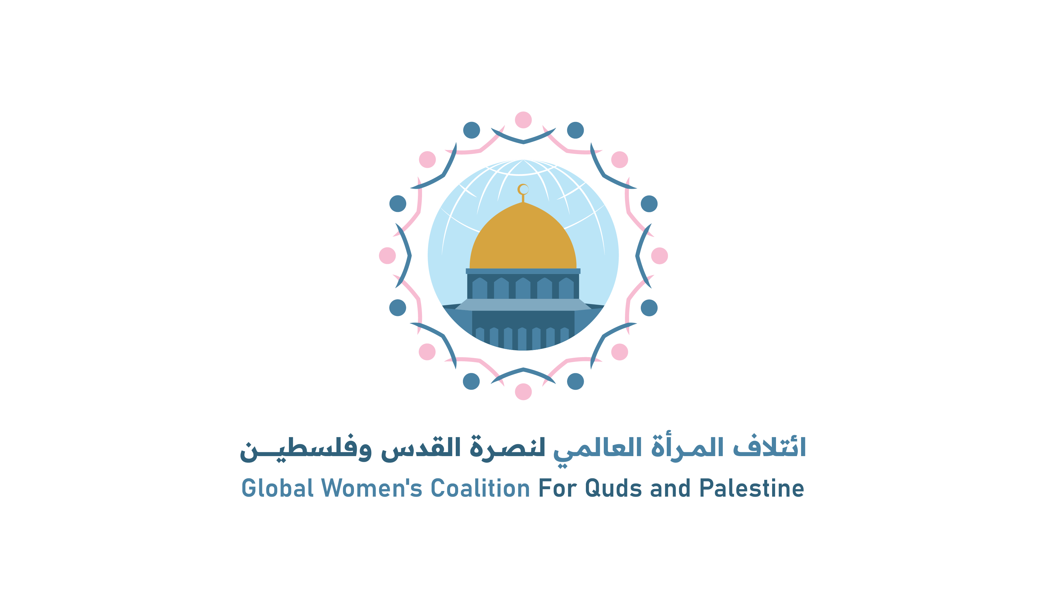 WGCQP Secretary-General Participates in the National Hands Group Conference in Mauritania